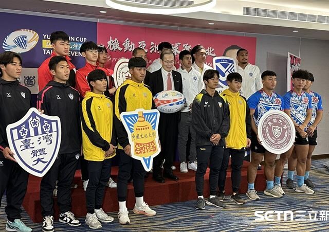 台灣新聞通訊社-橄欖球／元坤盃本屆看點！拓殖大挑戰史無前例三連霸　台大迎亞洲復仇者