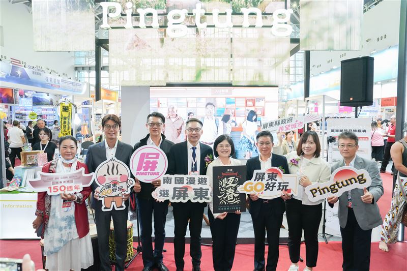 台灣新聞通訊社-2025高雄冬季國際旅展開幕! 屏東館帶你穿越恆春150年古城時光隧道