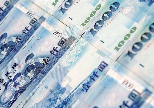 台灣新聞通訊社-籌碼／大盤漲71點！外資倒194億轉賣金控股 　這3只好慘