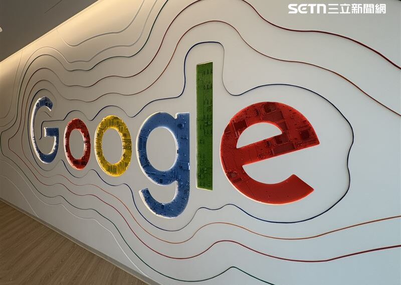 台灣新聞通訊社-Google AI 軍備競賽白熱化　台系供應鏈9檔