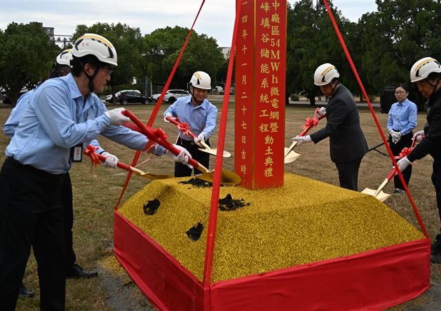 台灣新聞通訊社-造飛機的來搞電！電費狂省近五成　大戶排隊搶裝漢翔「電力島」