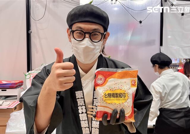 台灣新聞通訊社-狂掃台灣砂糖「白粉驚動緝毒犬」！日本老闆嗨曝　台糖出手送1大禮