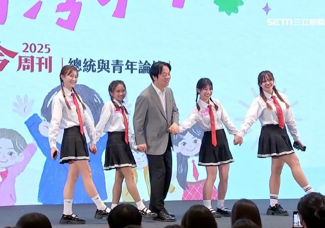 台灣新聞通訊社-賴清德問學生未來夢想　高中生大喊：當總統！
