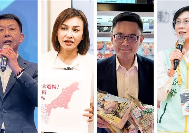 台灣新聞通訊社-高雄同志大遊行登場　角逐市長4綠委齊聚踩街支持