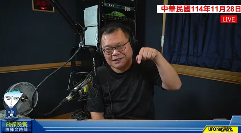 台灣新聞通訊社-陳揮文從《飛碟晚餐》畢業了！鬆口「被離職」內幕　未來規劃曝光