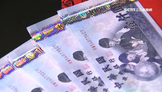 台灣新聞通訊社-5筆旅遊補助快看！發放時間、金額出爐　「領2000元」資格曝光