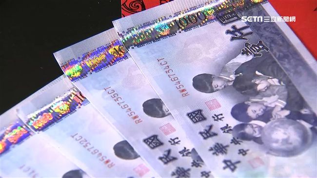 台灣新聞通訊社-5筆旅遊補助快看！發放時間、金額出爐　「領2000元」資格曝光