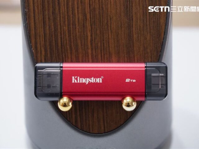 台灣新聞通訊社-簡單開／Kingston雙介面行動固態硬碟　「不用線」解決你的儲存容量焦慮