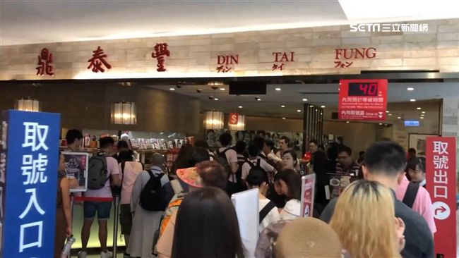 台灣新聞通訊社-鼎泰豐「讀心術服務」嚇壞媽媽！網一看讚爆：真的太離譜