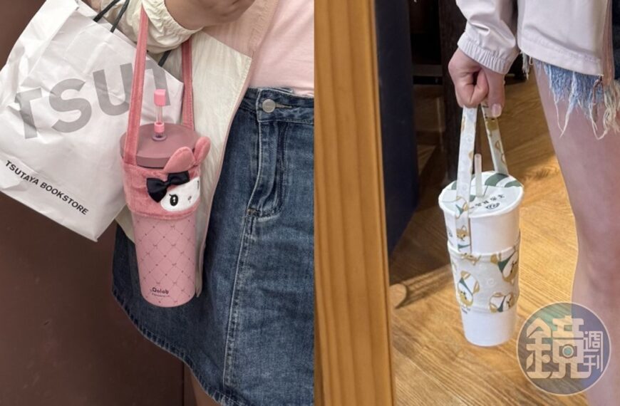 台灣新聞通訊社-全世界只有台灣有!我國常用1小物「外國人狂問哪買」網笑:來國民外交