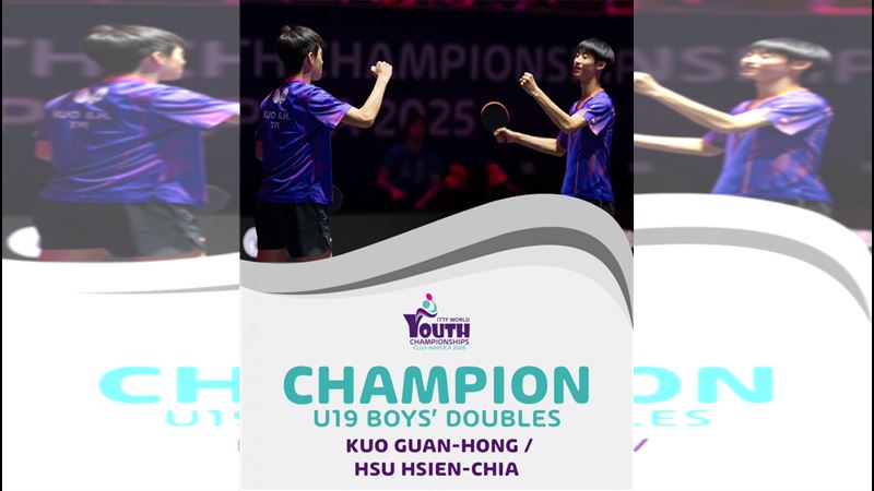 台灣新聞通訊社-桌球/台灣小將再寫歷史!郭冠宏、徐絃家擊退日本組合、U19男雙摘金