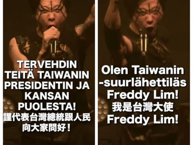 台灣新聞通訊社-林昶佐死腔自介我是台灣大使、精壯身材炸裂芬蘭　網嚇傻：49歲了？！