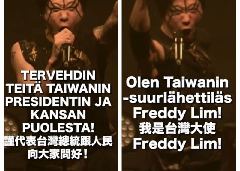 台灣新聞通訊社-林昶佐死腔自介我是台灣大使、精壯身材炸裂芬蘭　網嚇傻：49歲了？！