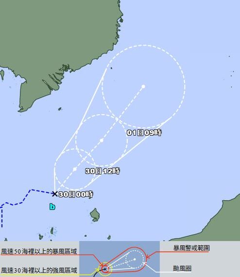 台灣新聞通訊社-熱帶低壓最快今成颱！對台影響、路徑曝光　下波全台變天時間出爐