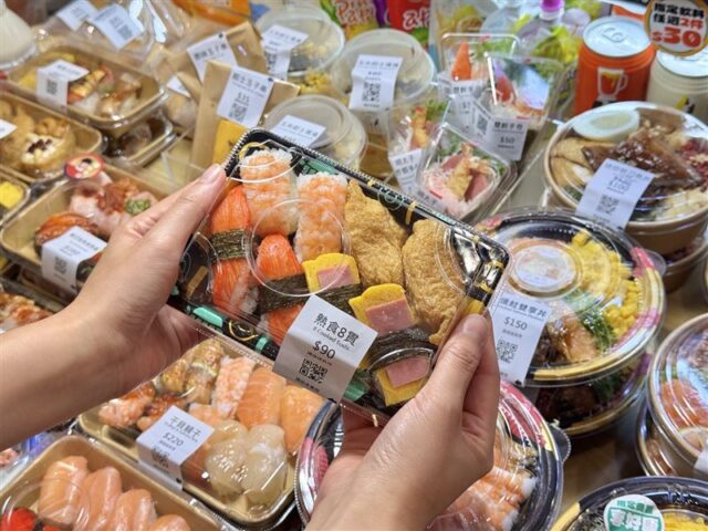 台灣新聞通訊社-茶碗蒸第2！爭鮮gogo公布上班族最愛TOP5　最多人外帶晚餐