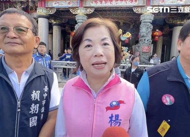 台灣新聞通訊社-宣布參選台中市長！楊瓊瓔開口閉口狂提盧秀燕：要在市長根基上好上加好