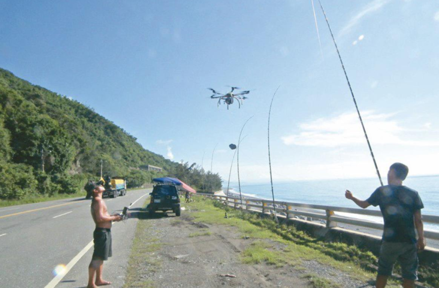 台灣新聞通訊社-12月1日起販售無人機需登錄 違者最高罰150萬