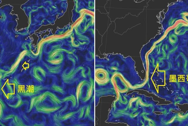 台灣新聞通訊社-黑潮和墨西哥灣流 鄭明典：這2條暖流在北半球南北熱量傳輸很重要