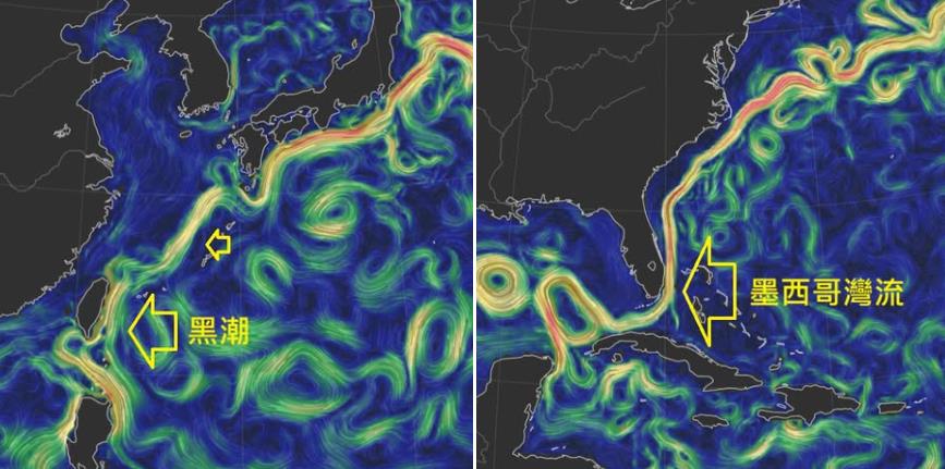台灣新聞通訊社-黑潮和墨西哥灣流 鄭明典：這2條暖流在北半球南北熱量傳輸很重要