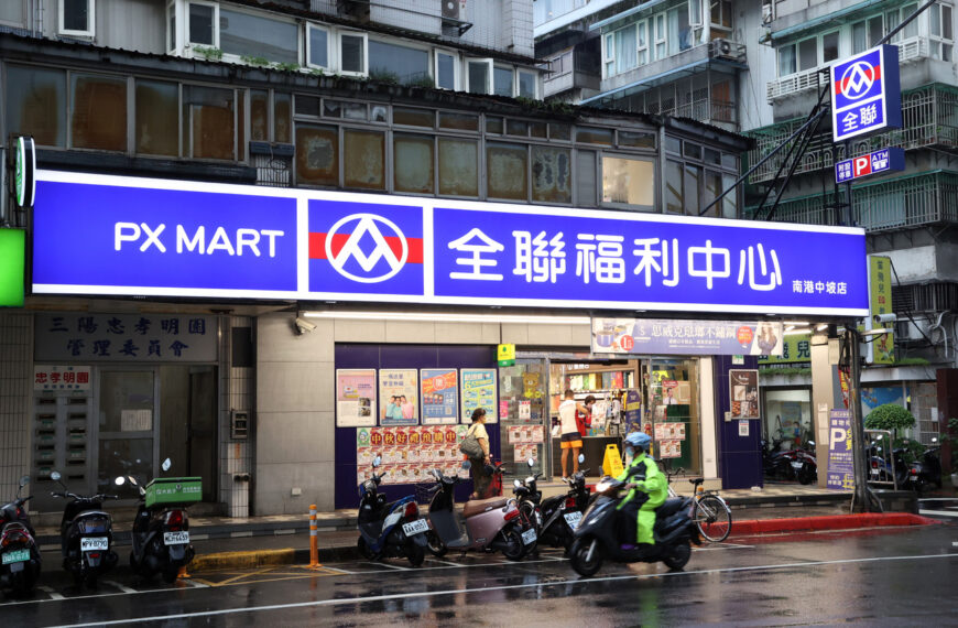 台灣新聞通訊社-全聯1台式罐頭「脆口不死鹹」!老饕大讚:白飯小偷