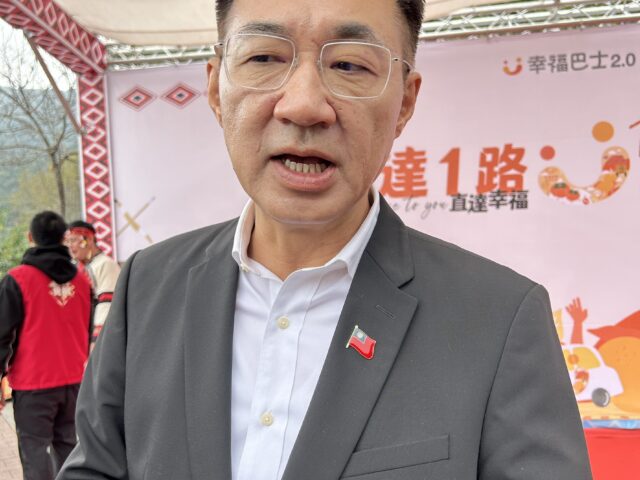 台灣新聞通訊社-台中選戰提前炸裂！楊瓊瓔宣布參選引討論 江啟臣間接表態意願