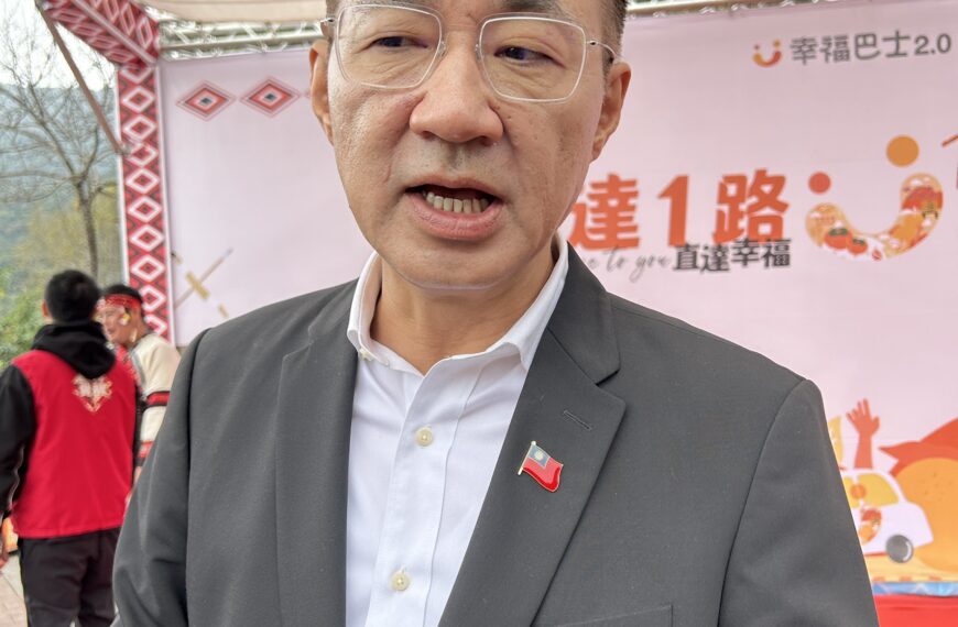 台灣新聞通訊社-台中選戰提前炸裂！楊瓊瓔宣布參選引討論 江啟臣間接表態意願