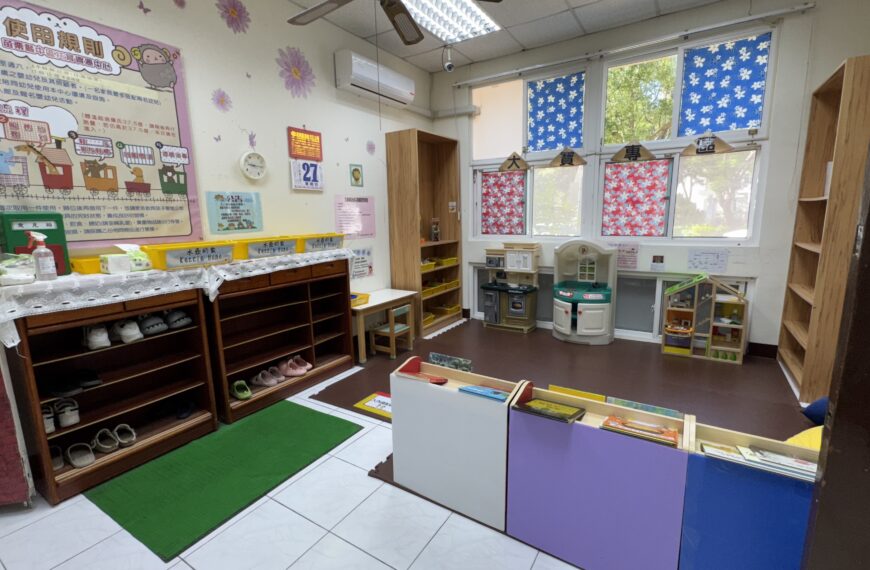 台灣新聞通訊社-苗栗縣中區類親子館半年空檔 縣府規畫托育資源車因應