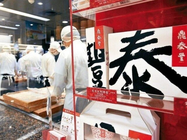 台灣新聞通訊社-育兒友善！她讚鼎泰豐「1服務」超貼心 全網共鳴：服務生會通靈