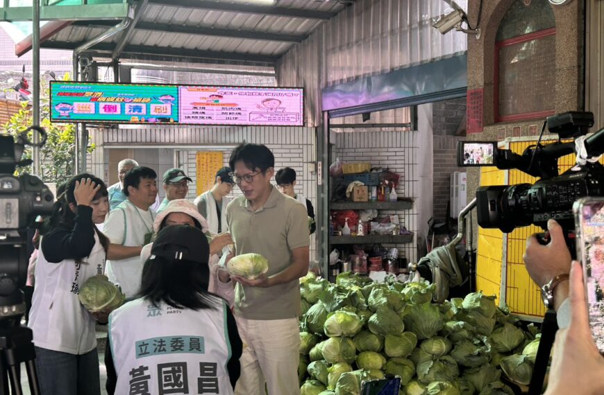 台灣新聞通訊社-綠黨團提案投票前一天也放假 黃國昌：阻礙年輕人投票才是目的