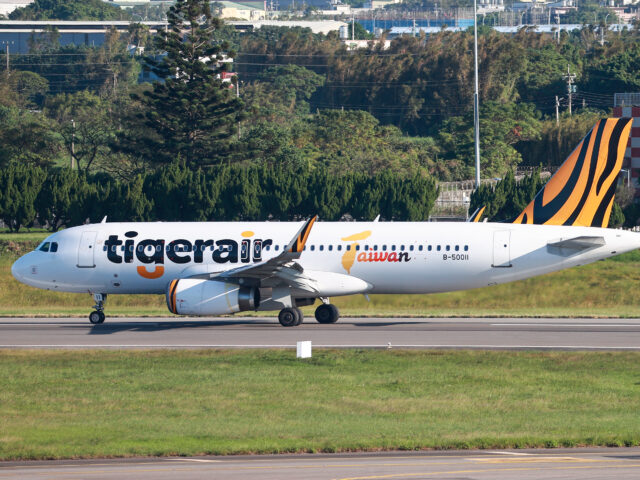 台灣新聞通訊社-空巴召修虎航8航班異動 其他國籍航空均完成軟體回復