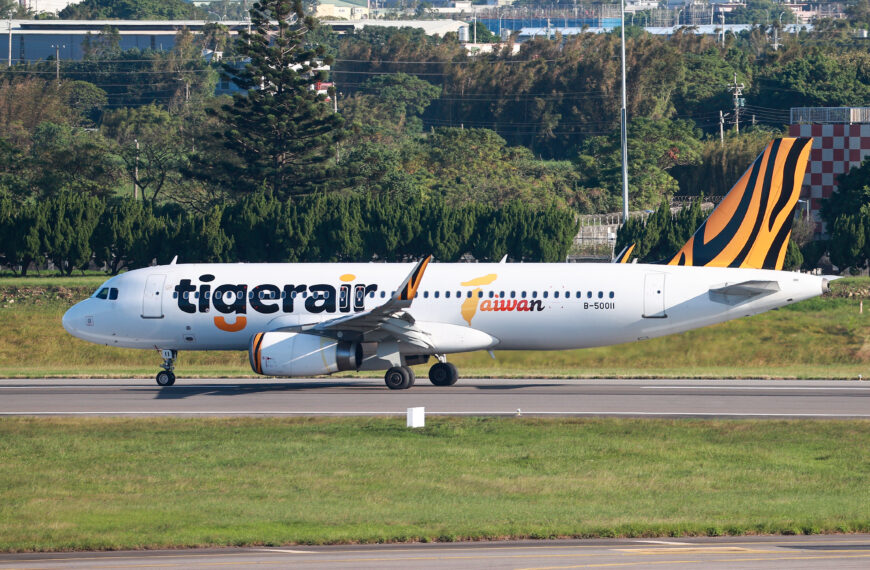 台灣新聞通訊社-空巴召修虎航8航班異動 其他國籍航空均完成軟體回復