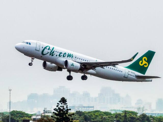 台灣新聞通訊社-日媒：中國航空公司12月將取消超過900架次赴日航班