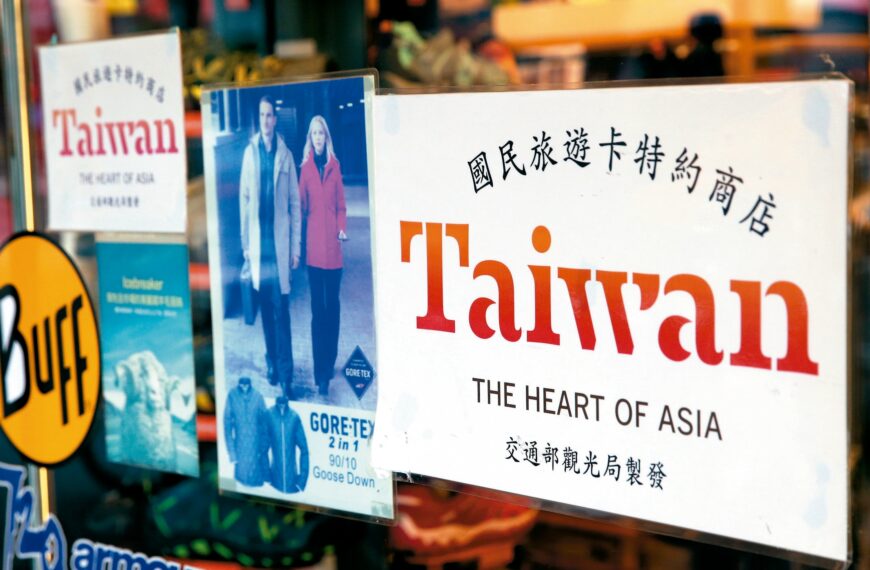 台灣新聞通訊社-公革力:國旅卡購買力遭通膨吃掉 應提高到21500元