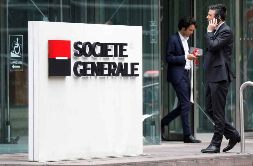 台灣新聞通訊社-法國興業銀行：美股明年迎「這項利多」 五大領域聚光