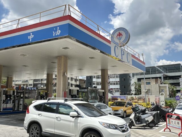 台灣新聞通訊社-加油不用急 中油宣布自明日零時起汽、柴油價格皆不調整