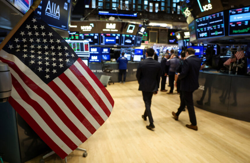 台灣新聞通訊社-美股收紅 道瓊上漲289點、芝商所技術故障一度交易中斷