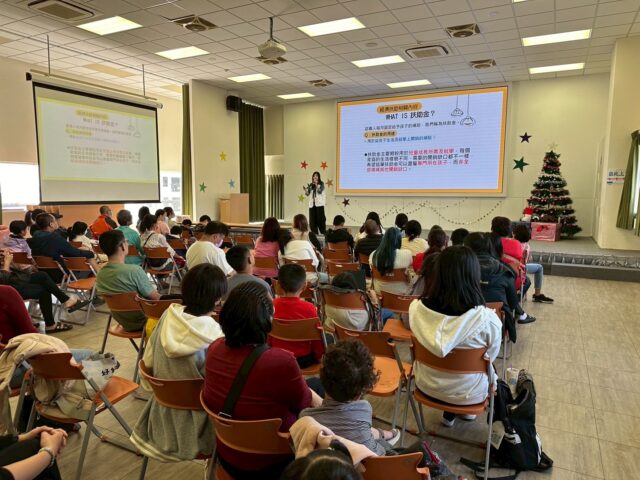 台灣新聞通訊社-彰化家扶提供就業諮詢 教弱勢家庭「釣魚」