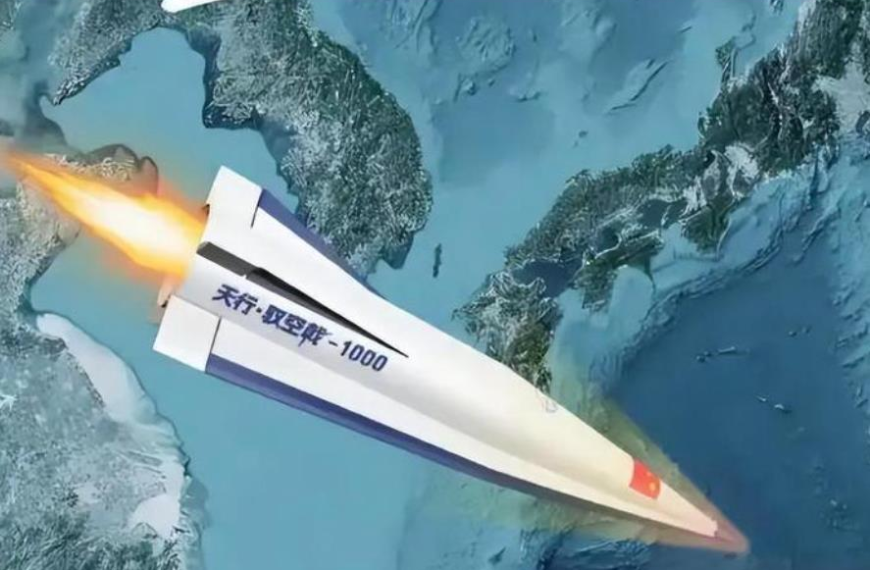 台灣新聞通訊社-大陸民企研製出超音速飛彈 模擬影片瞄準日本