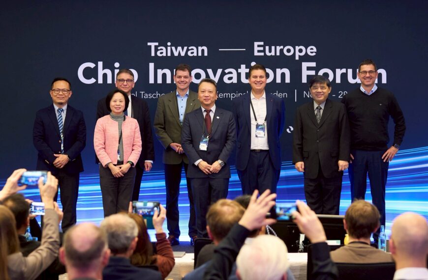 台灣新聞通訊社-2025台歐晶片創新論壇 聚焦進封裝、矽光子與新興記憶體