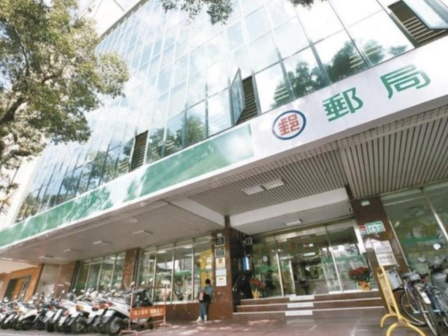 台灣新聞通訊社-暫停近2個月 中華郵政12月1日起恢復寄發美國掛號信