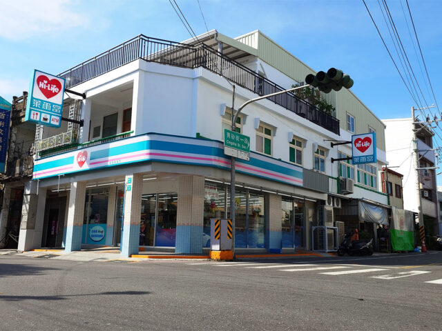 台灣新聞通訊社-萊爾富員工名牌全面改綽號有1限制 網讚：有趣又有隱私