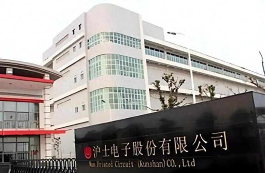 台灣新聞通訊社-深入推進公司全球化戰略 滬電股份遞表港交所衝刺IPO