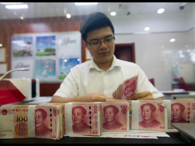 台灣新聞通訊社-告別行員「靈魂拷問」人行：明年起取款超5萬不須登記