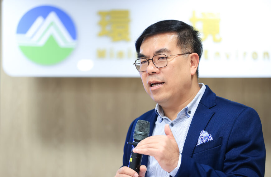 台灣新聞通訊社-2027有望重啟核電？彭啟明：可先做政策環評