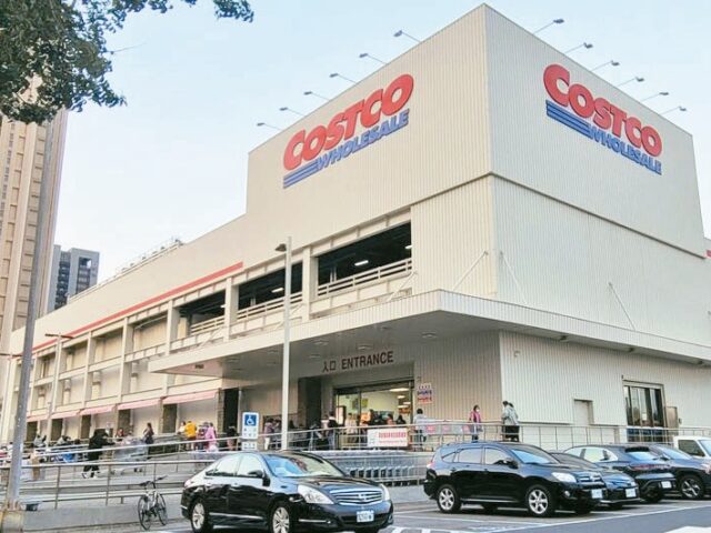 台灣新聞通訊社-免好市多會員卡也能買？他曝1冷門小技巧 網直呼：第一次聽說