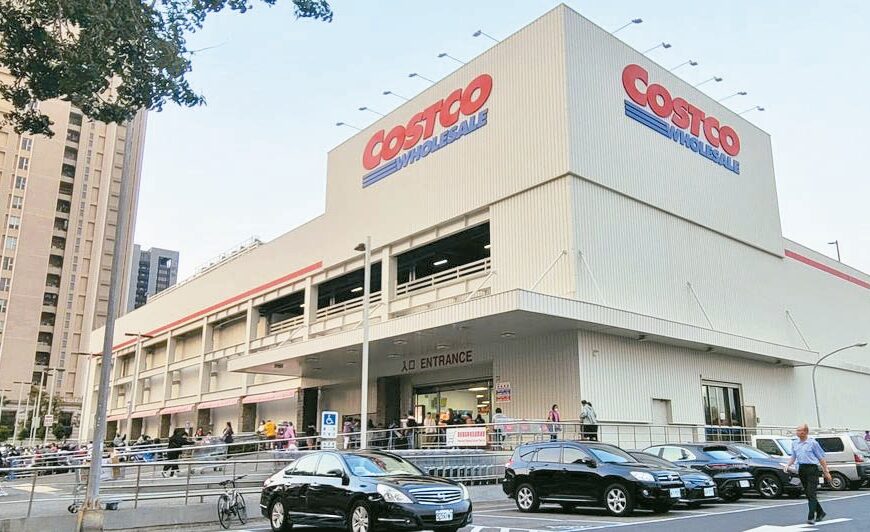 台灣新聞通訊社-免好市多會員卡也能買?他曝1冷門小技巧 網直呼:第一次聽說