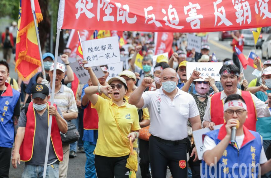 台灣新聞通訊社-【即時短評】是習近平急了還是賴政府慌了?