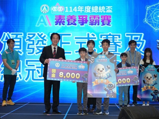 台灣新聞通訊社-高雄復華國小、杉林國中 AI爭霸賽奪銀、銅牌