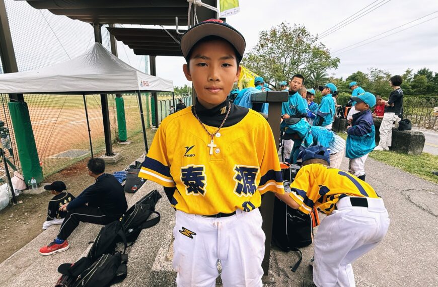 台灣新聞通訊社-關懷盃/張志豪之子張庭翊沉穩後援踩煞車 更愛打擊和守游擊
