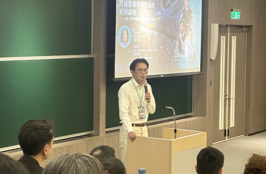 台灣新聞通訊社-核電可能重啟 黃國昌批賴總統髮夾彎：早知如此 何必當初